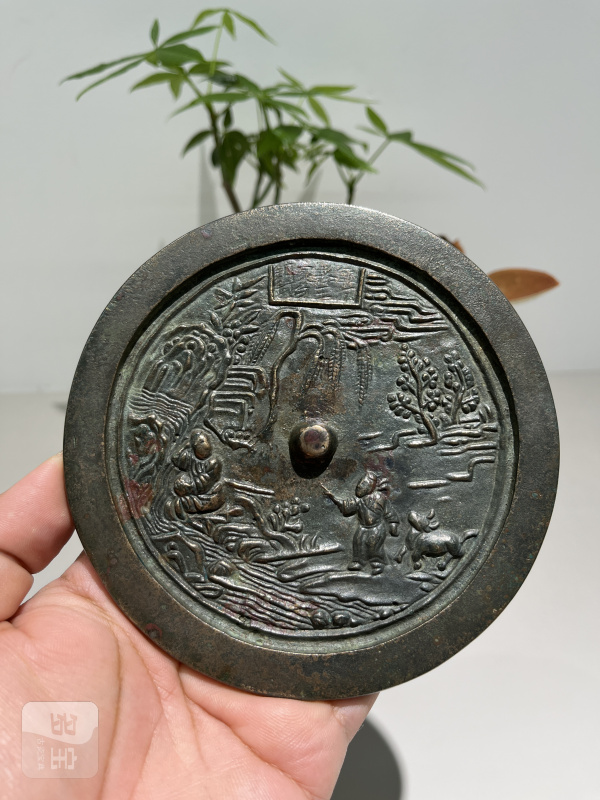明 “邹城县王家白铜镜”款许由巢父人物故事纹镜 - 图2